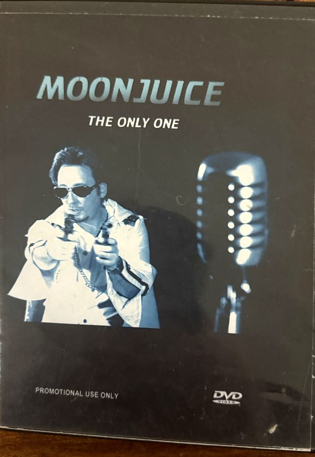 Moonjuice The Only One promotional DVD cover, 2004, Film Designs